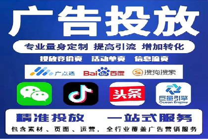 案例解析：如何通过SEM推广提升品牌知名度